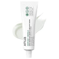Anua Centella Red Spot Cream 30ml