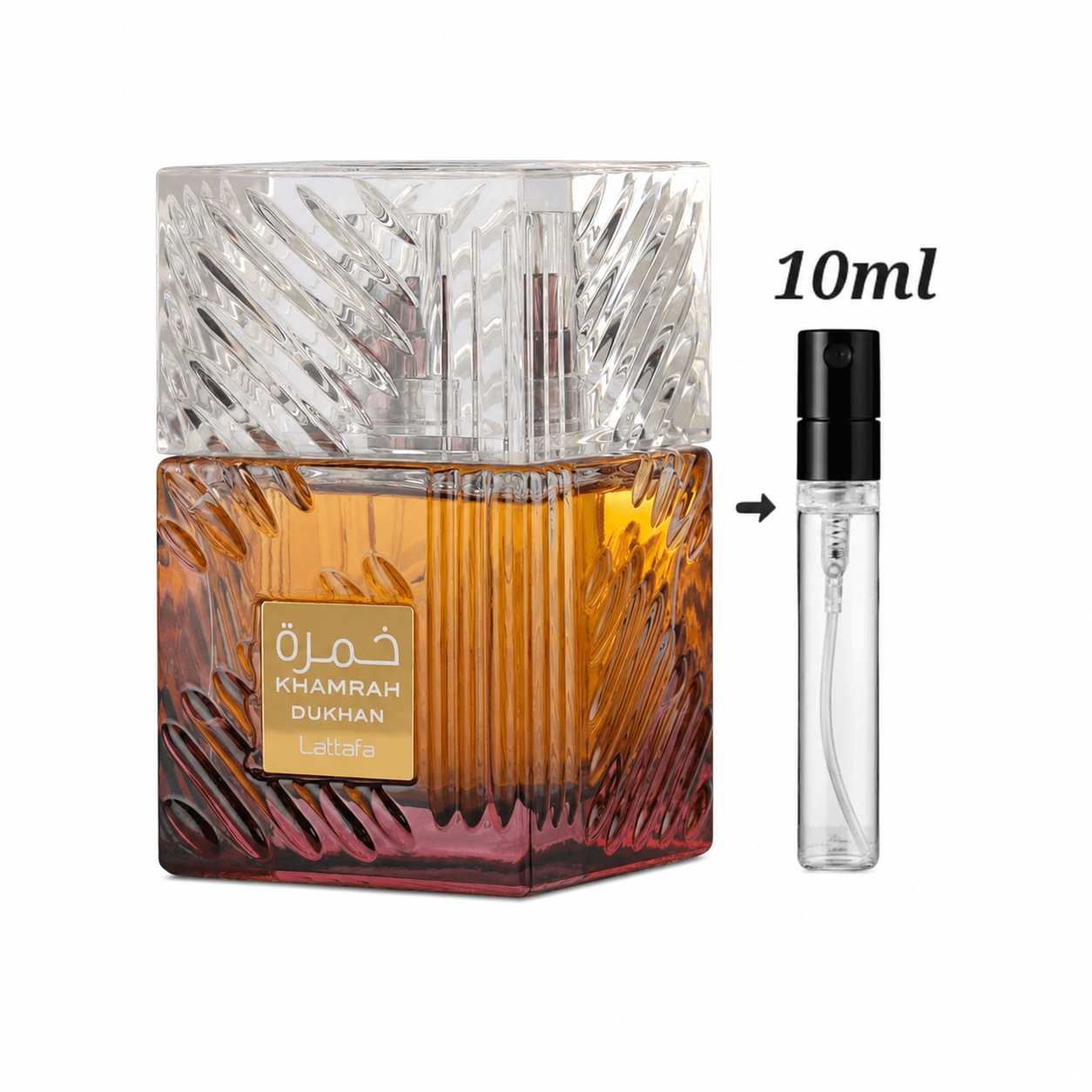 Lattafa Khamrah Dukhan 10ml Decant Spray