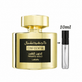 Lattafa Confidential Private Gold 10ml Decant Spray