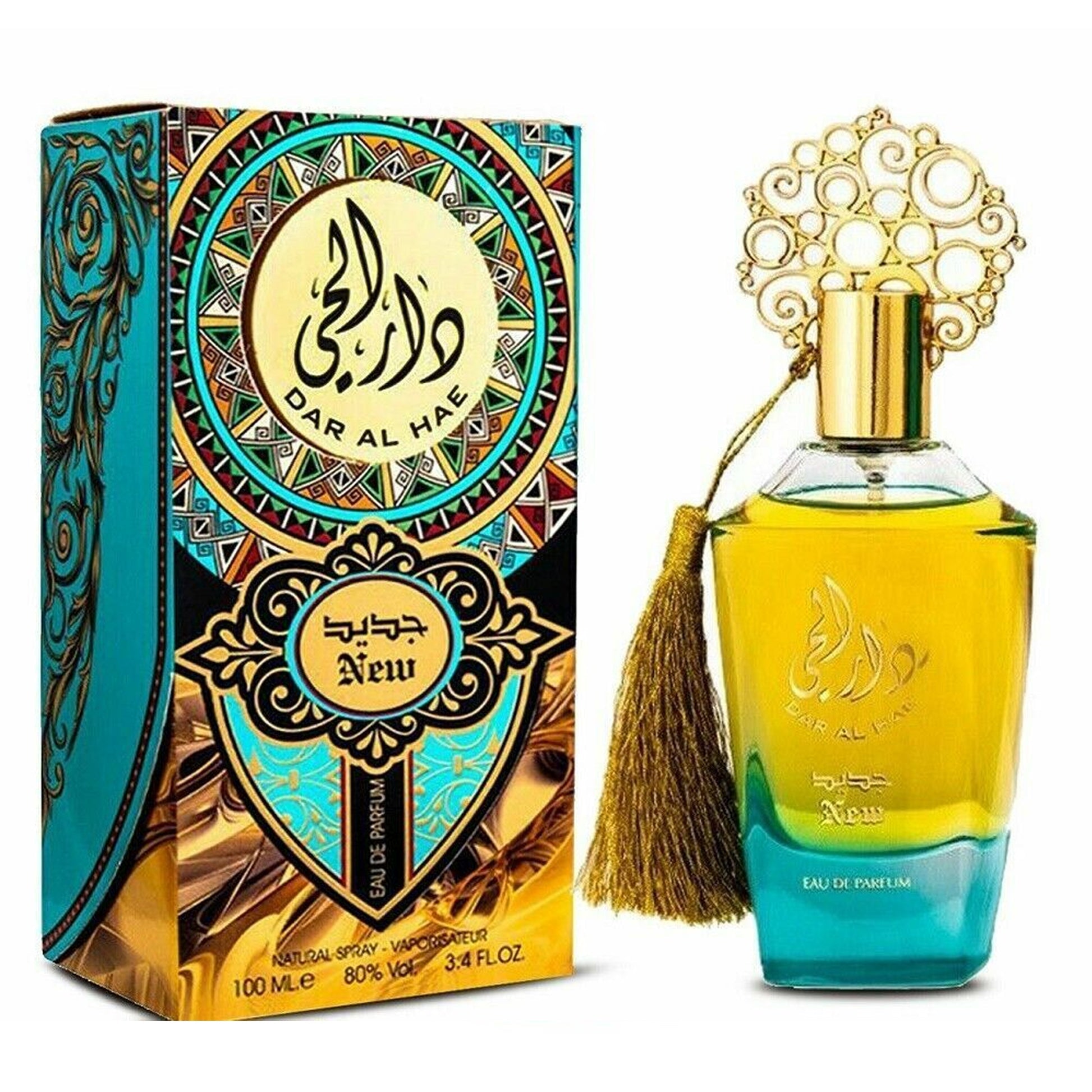 Ard Al Zaafaran Dar Al Hae Eau de Parfum