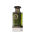 Fragrance World Qahwa Eau De Parfum 100ml