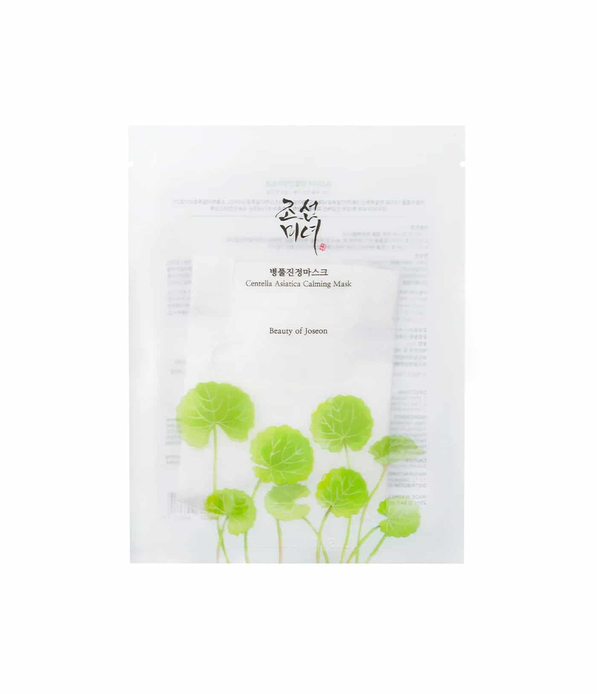 Beauty of Joseon Centella Calming Mask 25ml