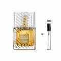 Lattafa Khamrah Qahwa 5ml Decant Spray