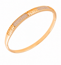18K Gold-Plated Crystal Greek Key Bangle Bracelet