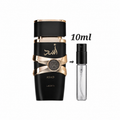 Lattafa Asad 10ml Decant Spray
